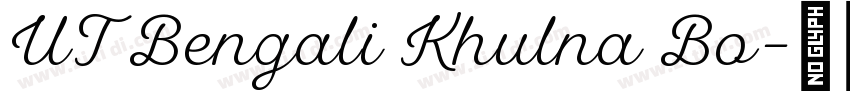 UT Bengali Khulna Bo字体转换